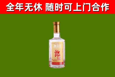 巴音郭楞州烟酒回收光瓶郎酒.jpg