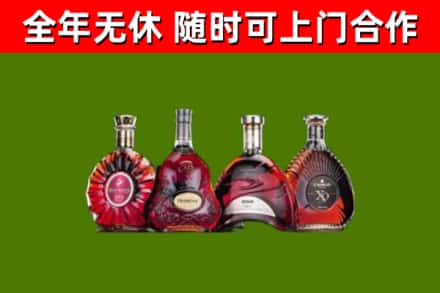 巴音郭楞州回收老洋酒