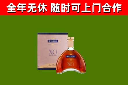 巴音郭楞州回收马爹利洋酒