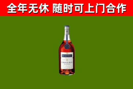 巴音郭楞州回收蓝带洋酒